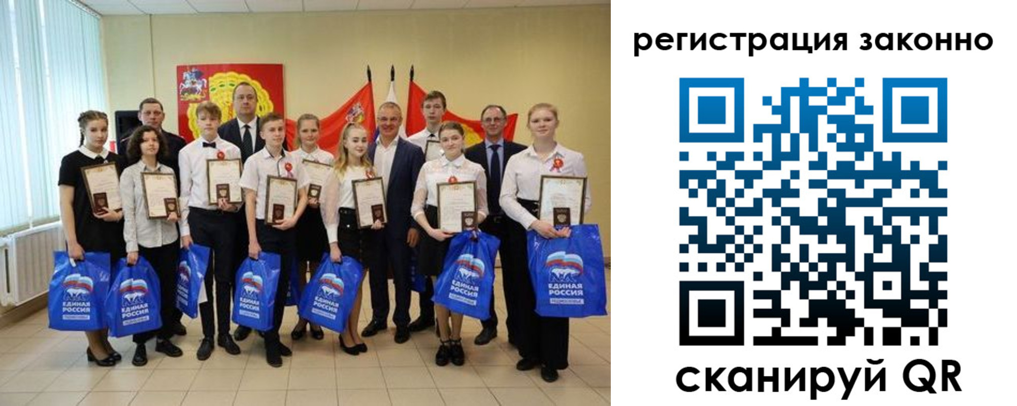 прописка гарантия в Кашире