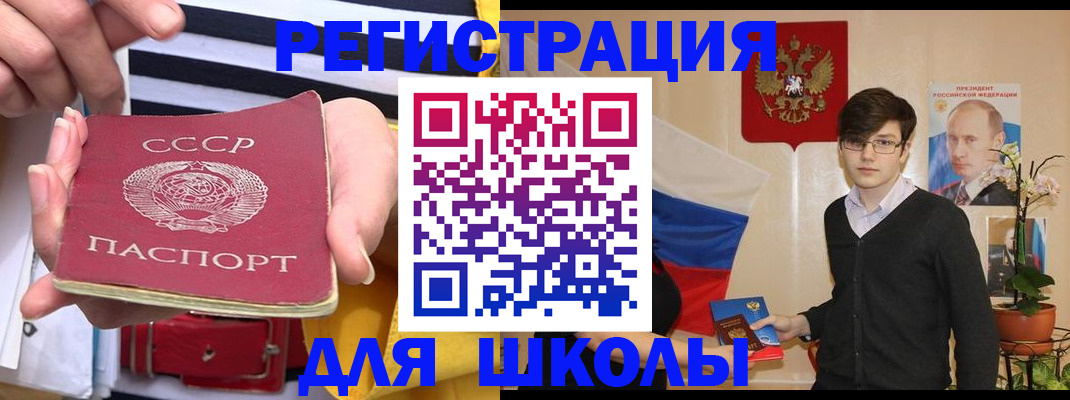 пропишу в квартире в Кашире