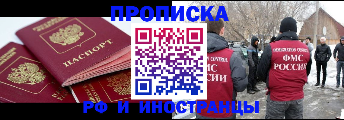 форма 3 в Кашире